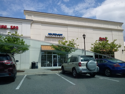Midtown Commons Shopping Center - Thumbnail