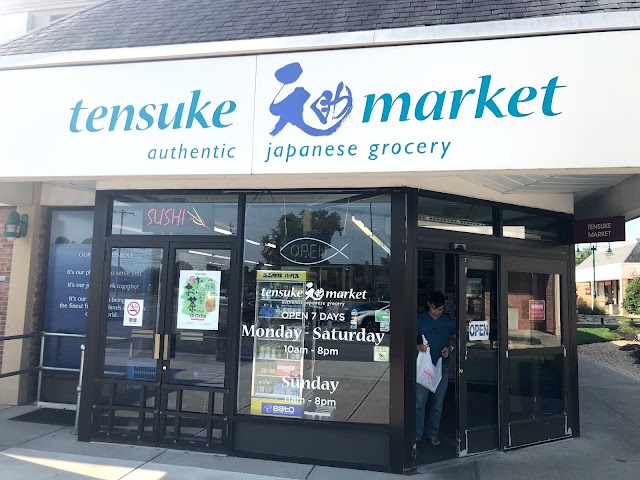 Tensuke Market