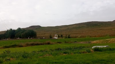 Photos of Sv&iacute;navatn Guest House
