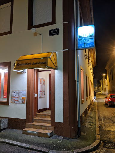 Photo 10 - Le Derviche