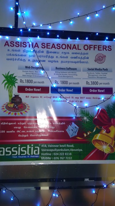 Photos of Assistia