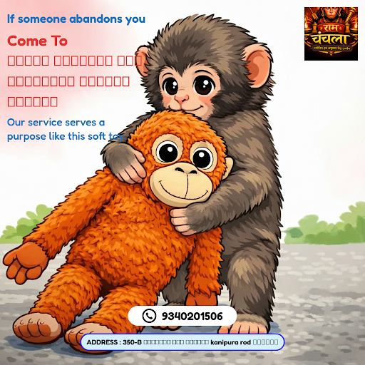 Always Ready to Serve You! post image