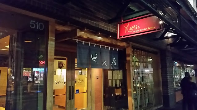 Yoshi's Oakland