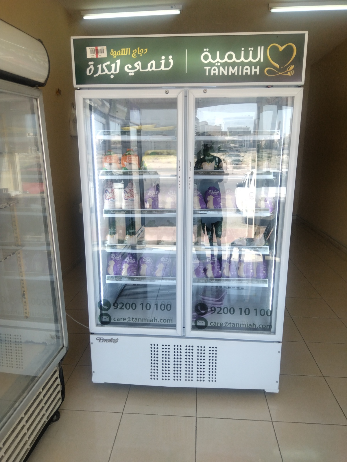 Ajmal Qima Trading EST - صورة 2