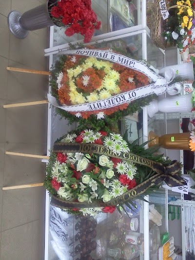 Photos of ПОКОЙ - Траурна агенция денонощна