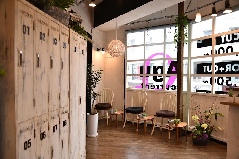 Agu hair current 天文館