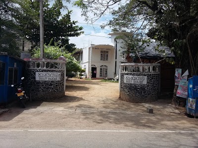 Photos of Wellawaya Rest House