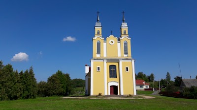Photos of Kastsol Peramyanennya Pana