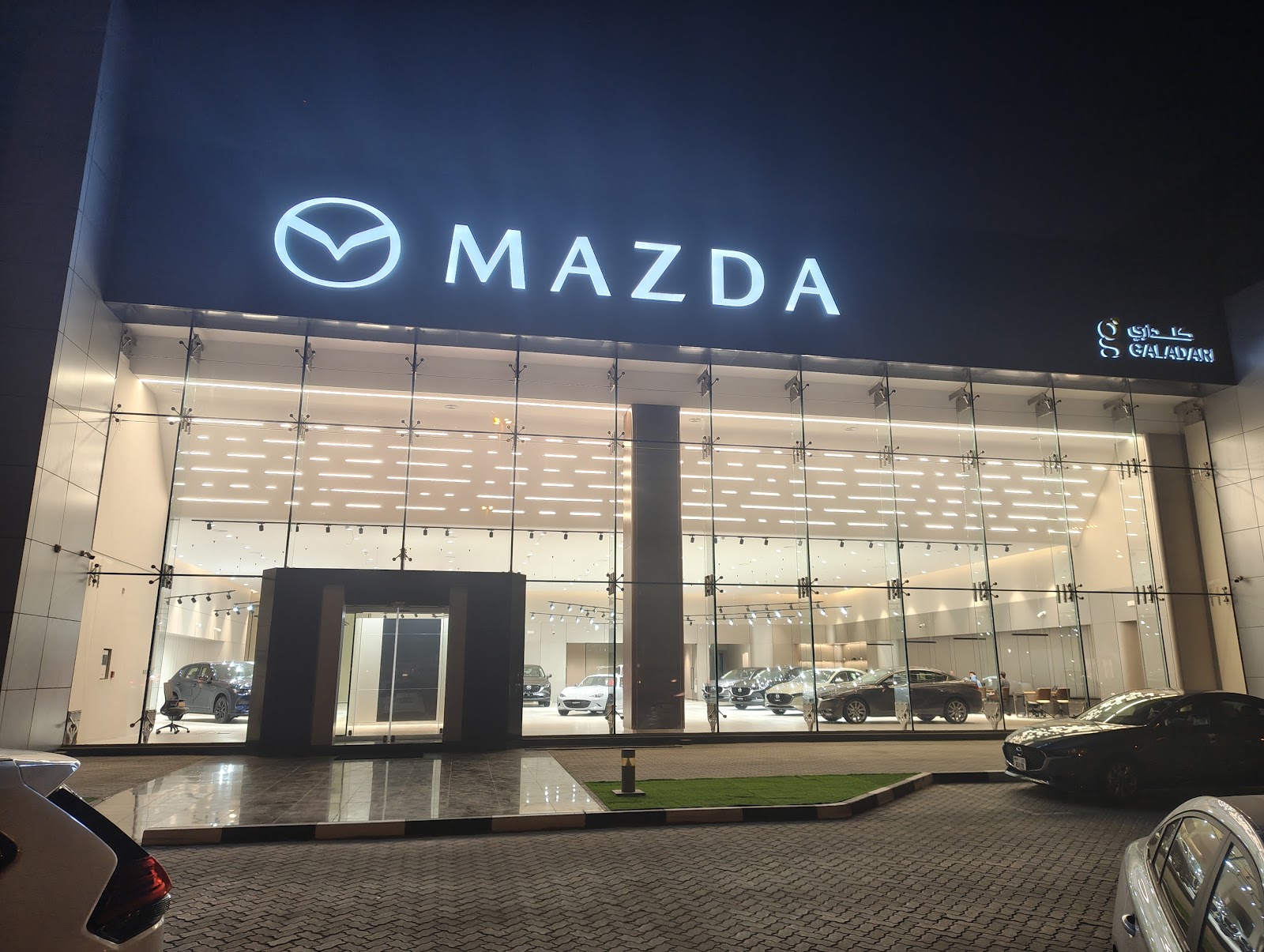 Mazda Showroom ,Sharjah , Shaikh Mohammed bin Zayed road, Sharjah