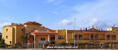 photo of Hotel Alrawabi ***