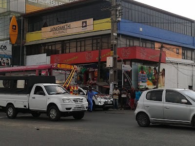 Photos of Janashakthi Insurance Kelaniya - dev Office