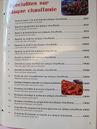 Photo n°26 de Le Palais d’or à Joinville-le-Pont (Restaurant japonais)