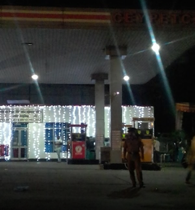 Photos of Ceypetco Filling Station - Badulla