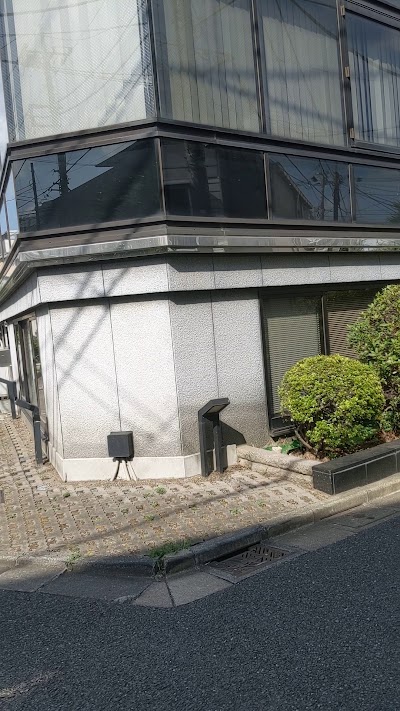 （株）綜合舞台オペレーションズ