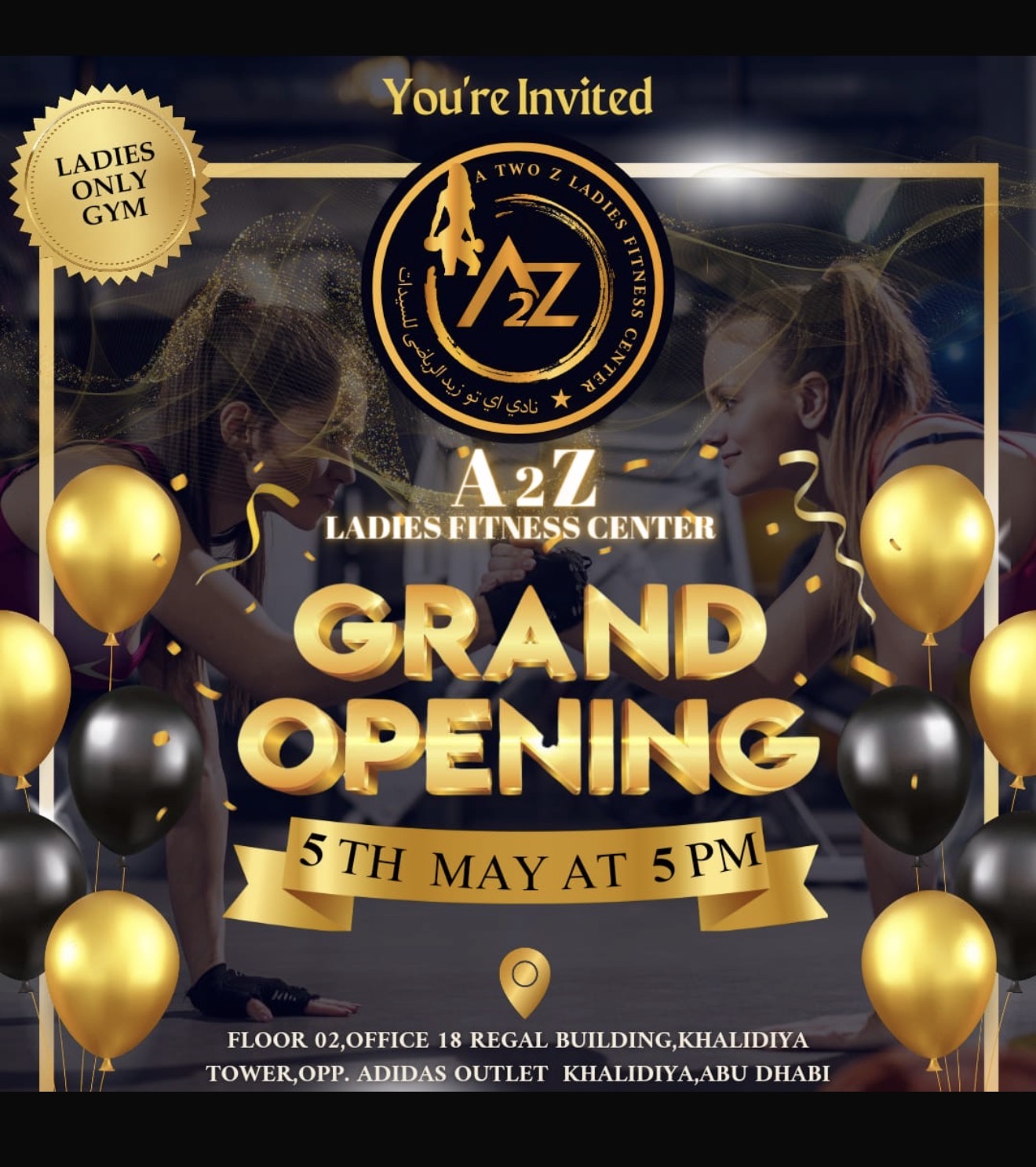 Energy Zone Gym - صورة 4