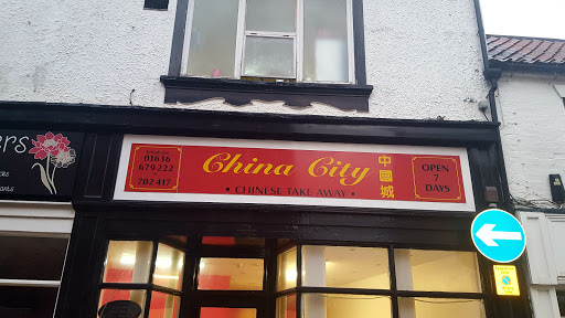 Newark Tandoori - Thumbnail
