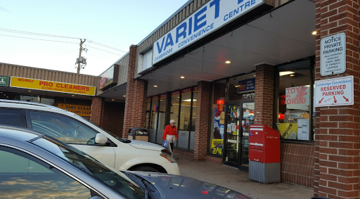 Cambridge Convenience Center
