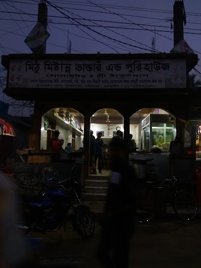 Photos of Mithu hotel