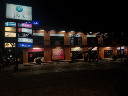 Jade Mall - Visual