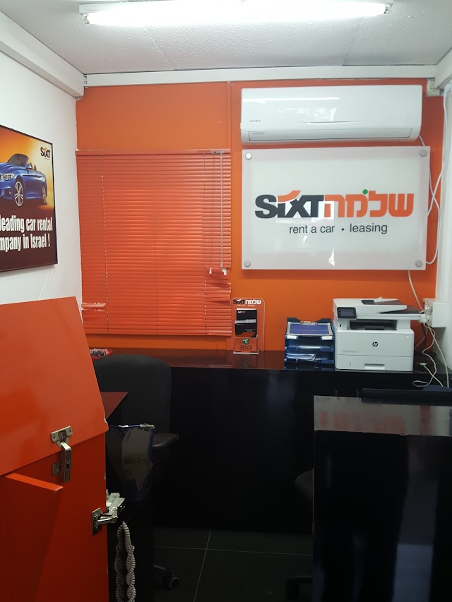 שלמה סיקסט Shlomo Sixt