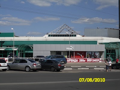 Photos of Puma