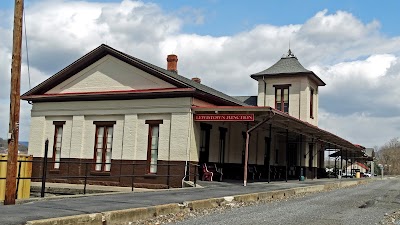 Lewistown Junction Station