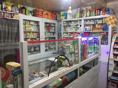 Etemad pharmacy®️اعتماد درملتون(دواخانه)®️