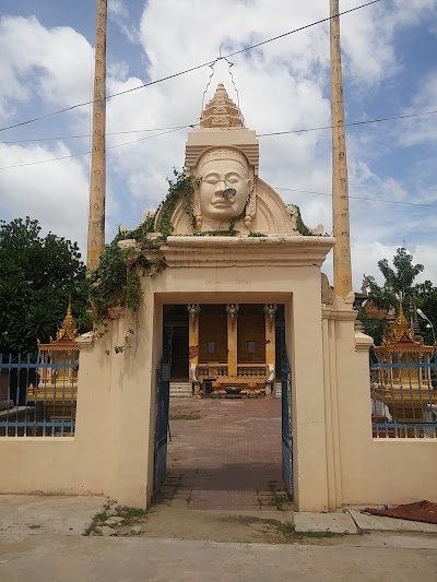 Photos of Preah Put Khousacha Pagoda