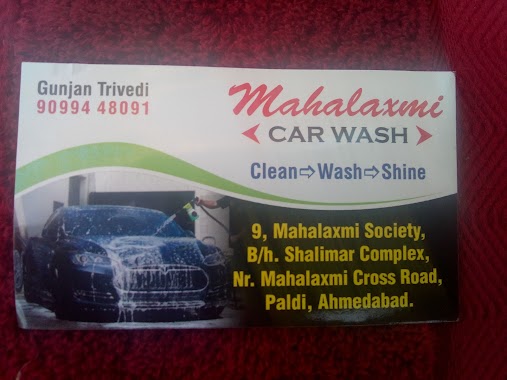 Mahalaxmi Car Wash, Author: jay patel