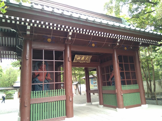 Kōtoku-in