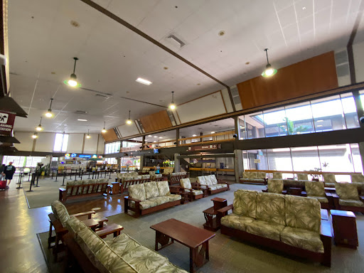 Hilo Airport Road @ Hilo International Airport - Thumbnail