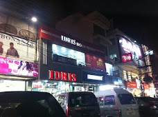 Idrees Books rawalpindi