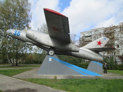 Photos of IL-28, Piemineklis