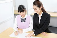 英智学館 名取 愛の杜校