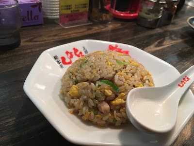 Photos of しなとら多治見店