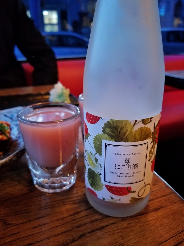 Kama Sushi