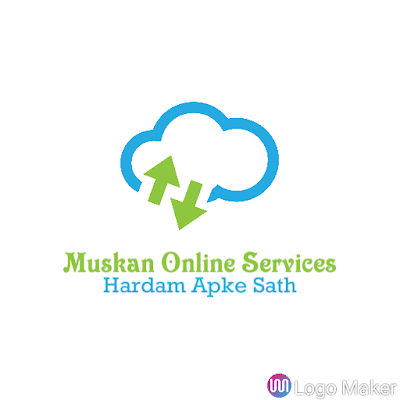 photo of Muskan Online Services