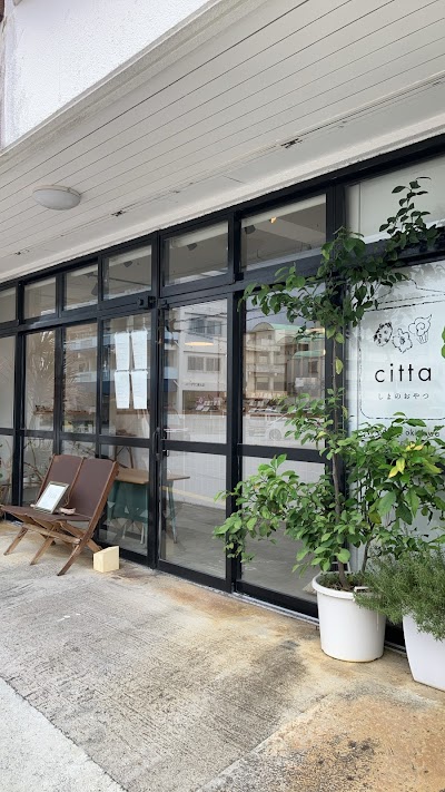 citta しまのおやつ