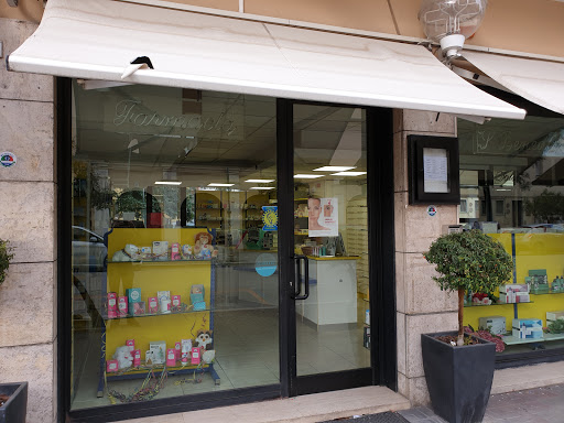 Farmacia S. Benedetto - Cassino - FR