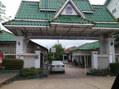 Photos of Comcenter College