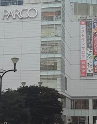 Top of the Hill 仙台 PARCO