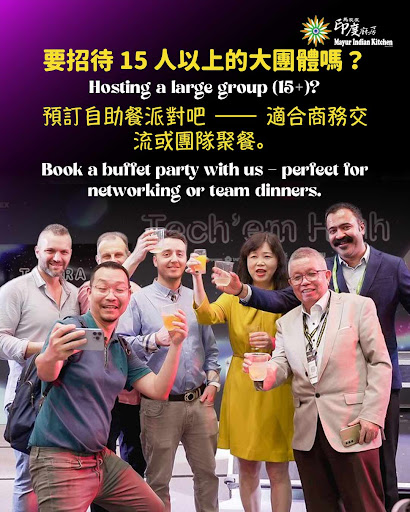 準備好迎接2025台北國際電腦展了嗎？ post image
