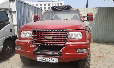 Photos of Edirisinghe Brothers Limited