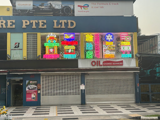 H Tyre Pte Ltd