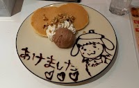 コンカフェメイドダイニングひまわり