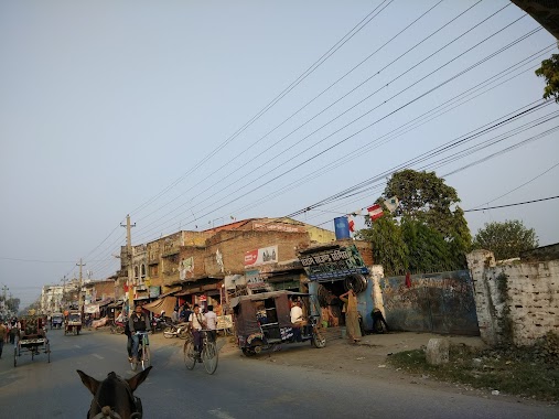 Shree Ram Hall, Author: SANJAY MUNDHRA