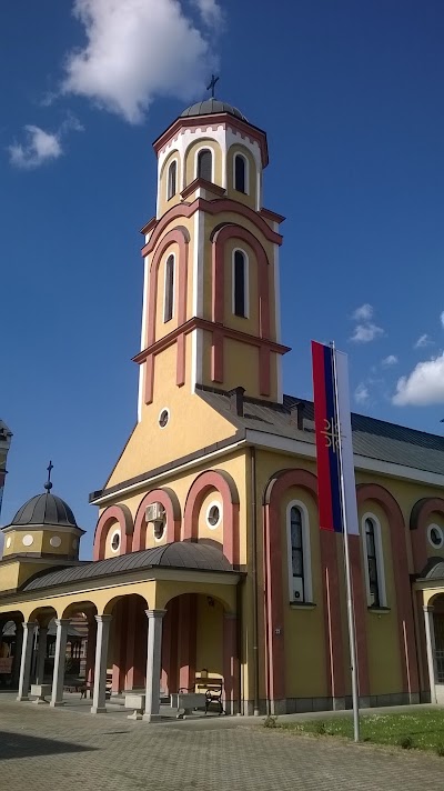 Photos of Hram Svetih apostola Petra i Pavla
