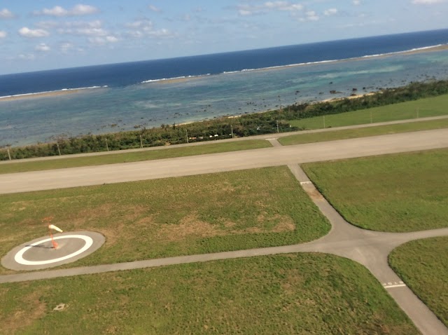 Aéroport d'Ishigaki