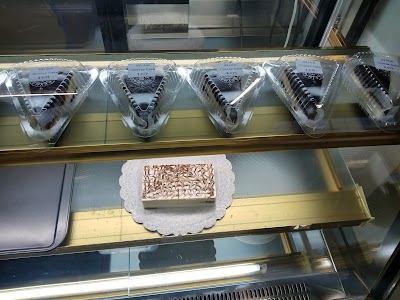 Photos of Iceland Icecream And Coffee Shop