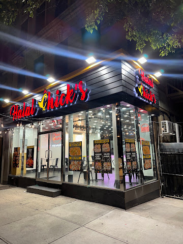 Halal Chicks and Platters by null